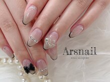 アルスネイル(Ars nail)/先端フレンチネイル