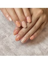 イートゥルース(e truth)/