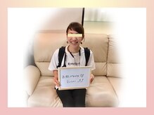 ジュリア オージェ 梅田店/お客様のお声（フォトFa）