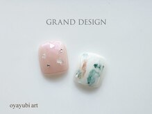 グランドデザイン 岐阜店(GRAND DESIGN)/