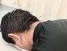 【頭痛による辛さ軽減！！】鍼灸施術による頭痛を改善します！