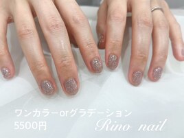 キラキラワンカラー6621