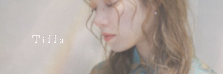 ティファ 大宮(Tiffa)のサロンヘッダー