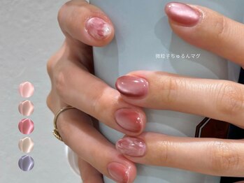 アンジェリカミッシェル 恵比寿店