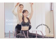 ブーケ フリージア店(Bouquet)