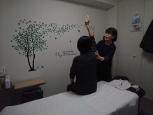 整体院笑歩(エフ)の雰囲気（身体の変化をこまめに見ていきます）