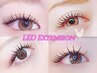 【大人女性の味方★時短×高持続】LEDマツエク/100本