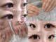 アミル(amiLe)の写真