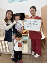 ゆめか整骨院 日の出院/お客様の声