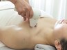 2回目限定【ガチガチ首肩コリ・巻き肩】下がった胸に◎温活育乳コース 100分
