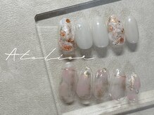 アトリエ(Atelier)/《 HAND 》定額 basic コース