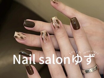 ゆず/ア-トマグネット