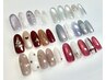 【定額ネイル】カラー＋アート6～10本