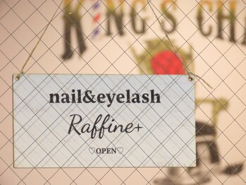 ラフィネ(Raffine+)の写真/仕上がり重視のマツエク☆-LED・フラットマットラッシュ-お肌に優しく低刺激で目元が敏感な方にも◎