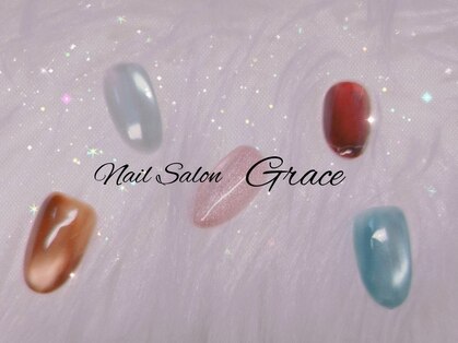 グレイス(Grace)の写真