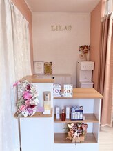リラ(Lilas)/サロン入り口
