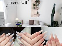 トレンドネイルスタジオ(Trend Nail Studio)