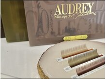 アンジュベル 銀座店(Angebelle)/Angebelle【アンジュベル】銀座