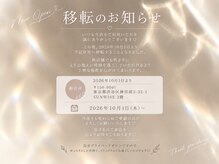 ガリカ 表参道(Gallica)