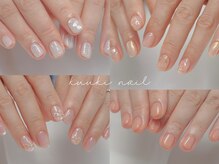 クウキネイル(kuuki nail)
