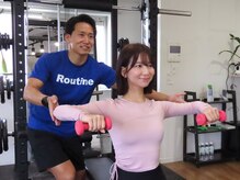 ルーティーン 博多駅前店(Routine)の雰囲気（パーソナルトレーニング/ボディメイク/ダイエット/ジム/美脚）