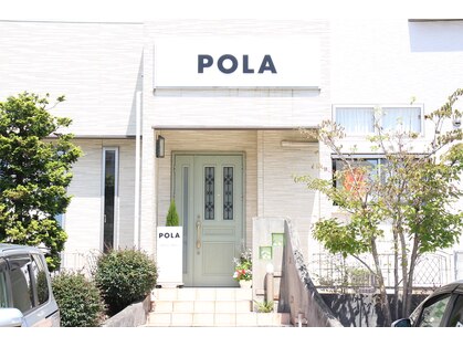 ポーラ エステイン Mari店(POLA)の写真