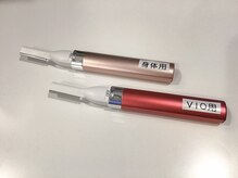 エイミー なんば店(ei-me)/【脱毛サロン/脱毛】残毛処理有