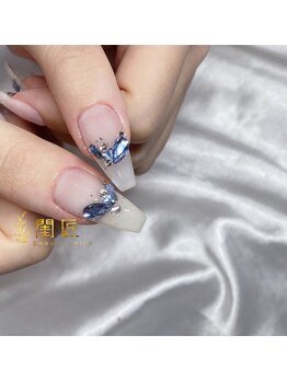 閨匠ビューティサロン 表参道店/