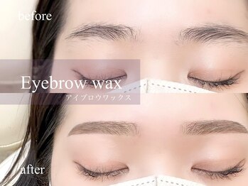 ミニョン 栄(mignon)/美眉アイブロウWAX