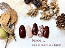ネイルサロン フェリーチェ(felice)/【定額ネイル】６９８０