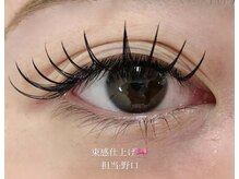 プラスアイ 横浜西口店/フラットラッシュ１６０本