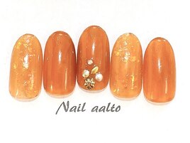 ジェル定額￥7700コース