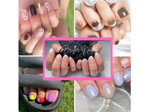 ブリエネイル(Briller Nail)