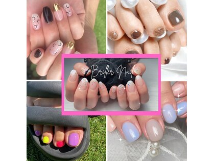 ブリエネイル(Briller Nail)の写真