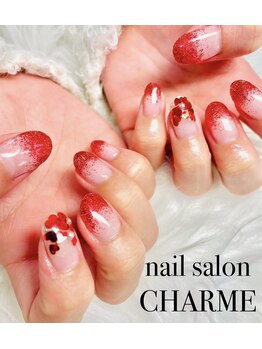 シャルム(CHARME)/