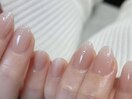 グラデーション