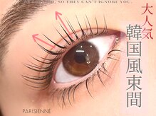 オーバーウェルム(OVERWHELM)/まつ毛パーマ