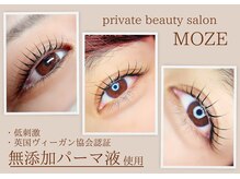 モゼ(MOZE)