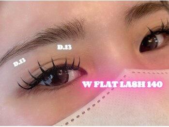 ラシル 都城店(racil)/ダブルフラットラッシュ