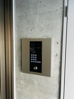 整体院 トラストボディ 藤沢院(trust body)/インターホン【整体/肩こり】