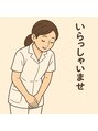 健美庵 黒崎駅前店 いらっしゃいませ♪ようこそ健美庵へ