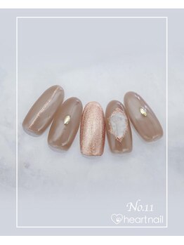 はあとねいる 塚口店/ハンドネイルNo.11