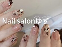 ゆず/持ち込みデザイン