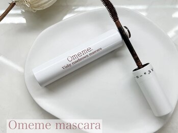 バタフライ 東戸塚店/Omemeマスカラ