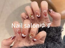 ゆず/ア-トネイル