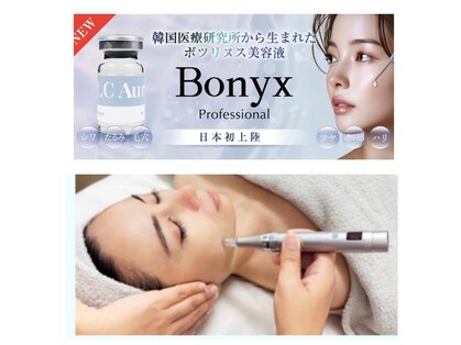 ビーオリビン(B-olivine)の写真