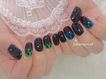 ファラウェイネイル(Faraway nail)/メラメラネイル☆
