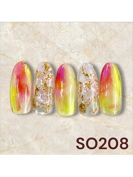 大井町店限定:SO208