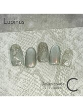 ルピナス(Lupinus)/定額Cコース