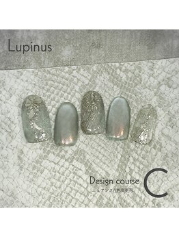 ルピナス(Lupinus)/定額Cコース